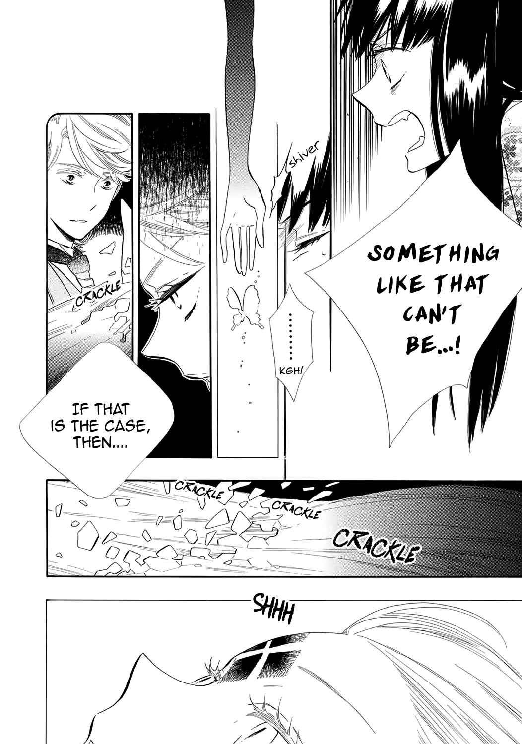 Page 7 Chapter 57 Maiden Demon Zakuro