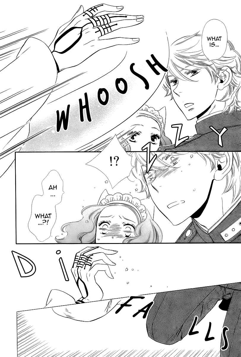 Page 22 Chapter 15 Maiden Demon Zakuro