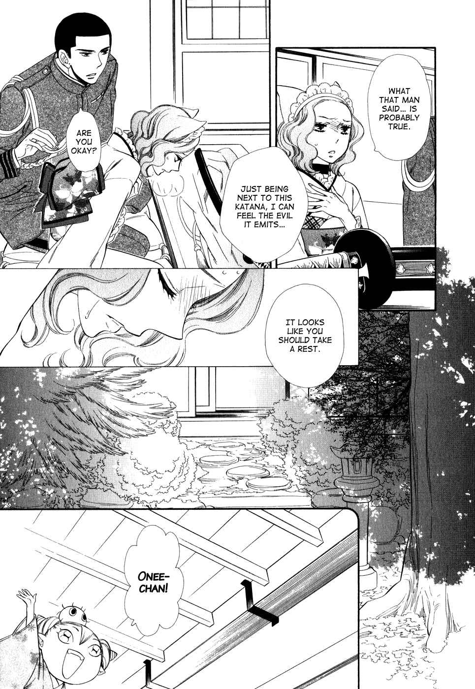 Page 6 Chapter 7 Maiden Demon Zakuro