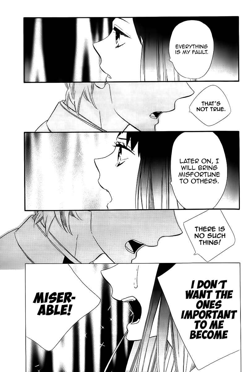 Page 12 Chapter 40 Maiden Demon Zakuro