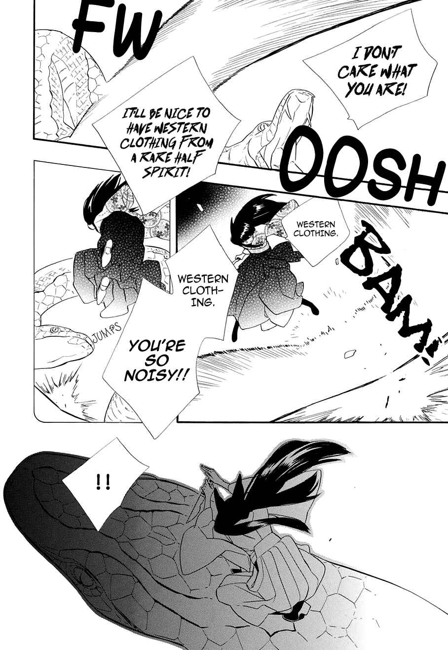Page 13 Chapter 55 Maiden Demon Zakuro
