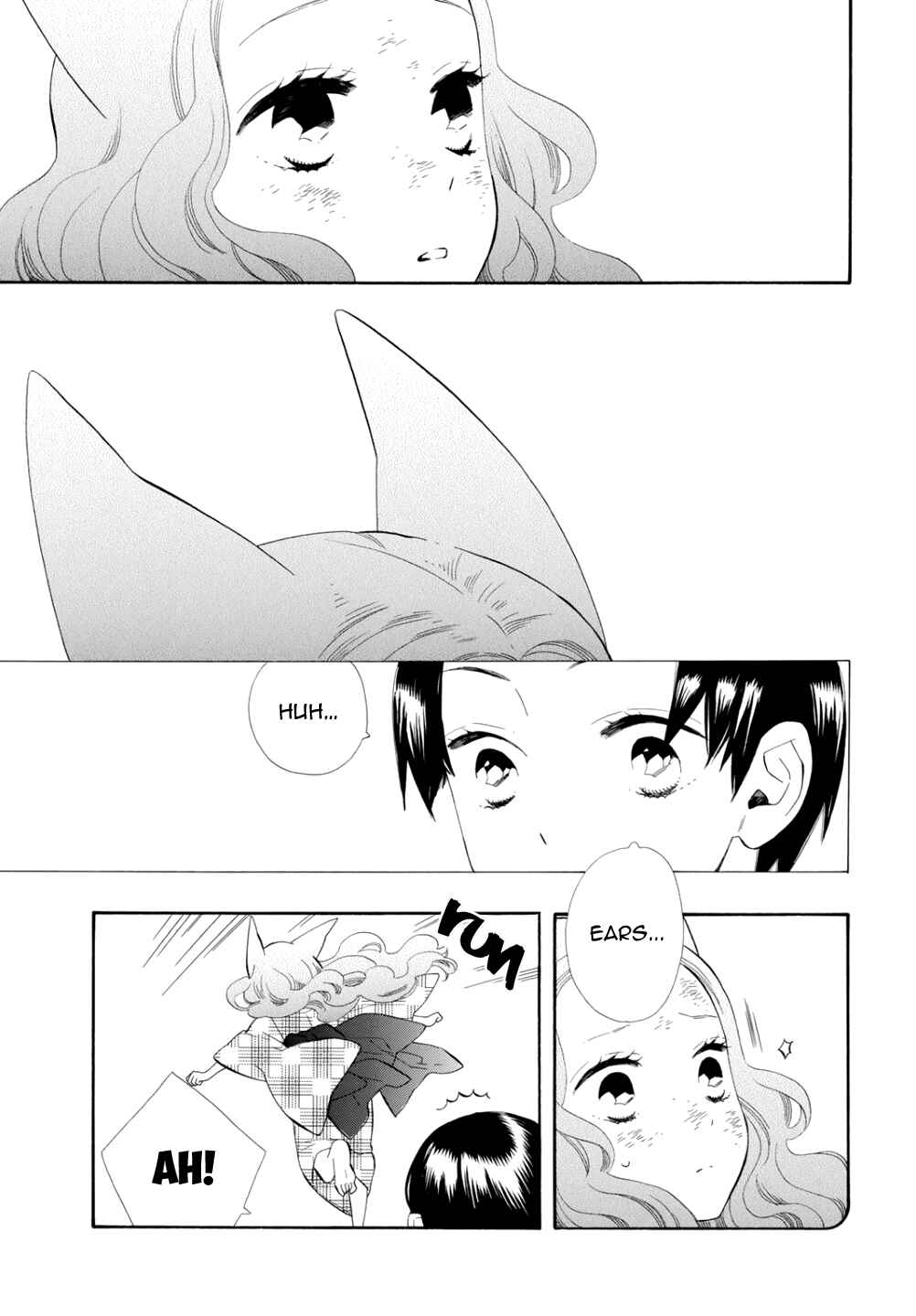 Page 4 Chapter 70 Maiden Demon Zakuro