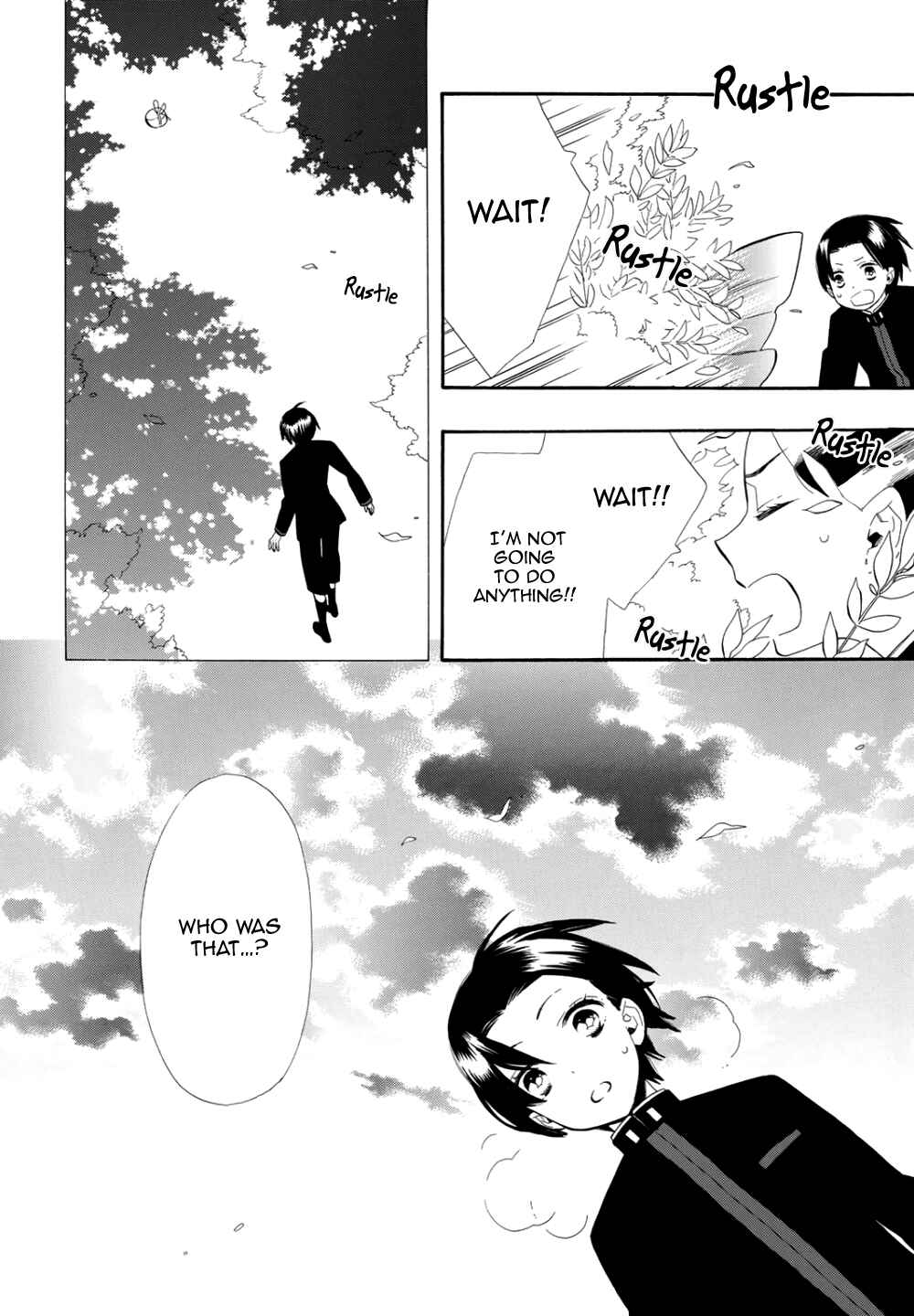 Page 5 Chapter 70 Maiden Demon Zakuro