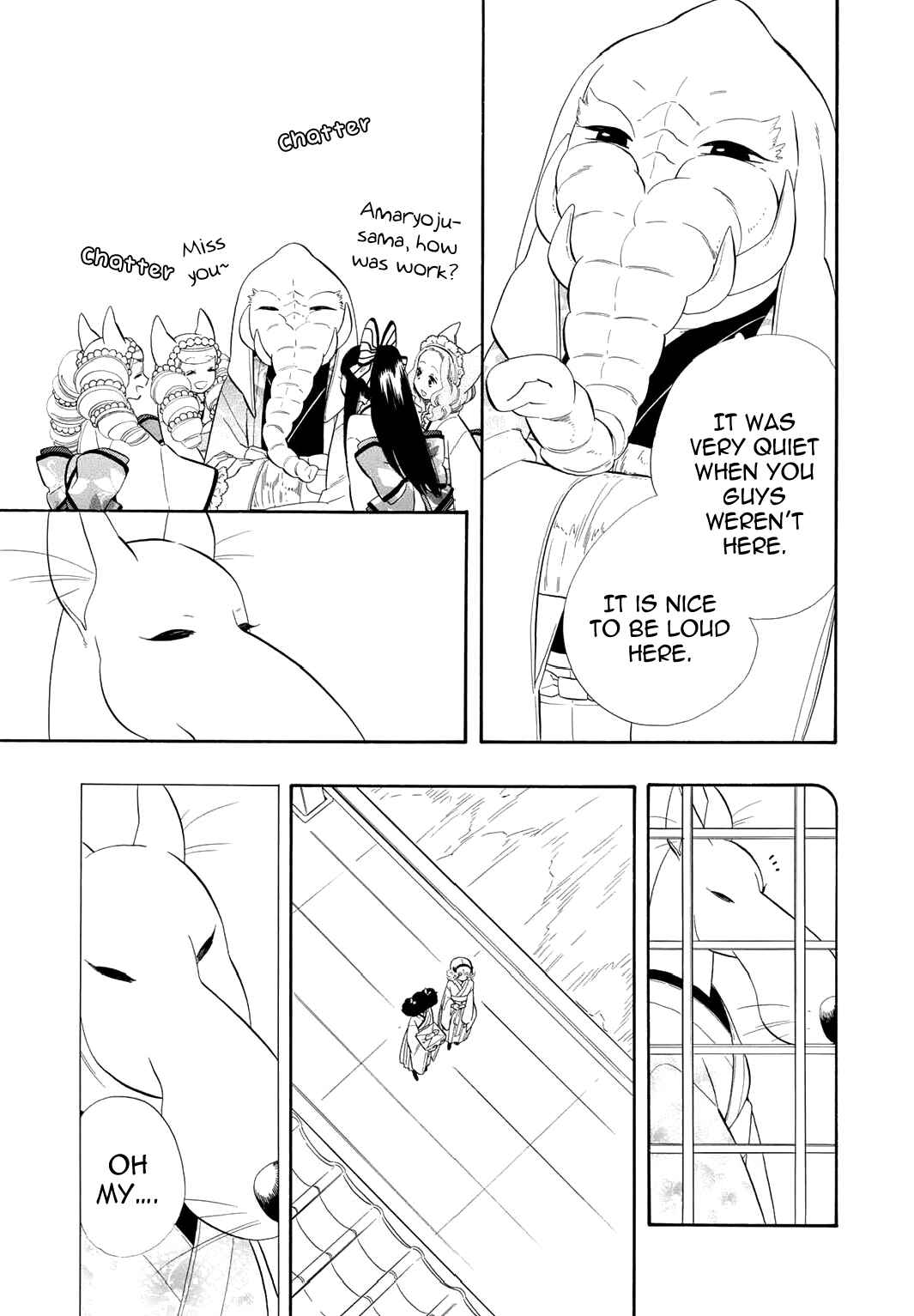 Page 12 Chapter 58 Maiden Demon Zakuro