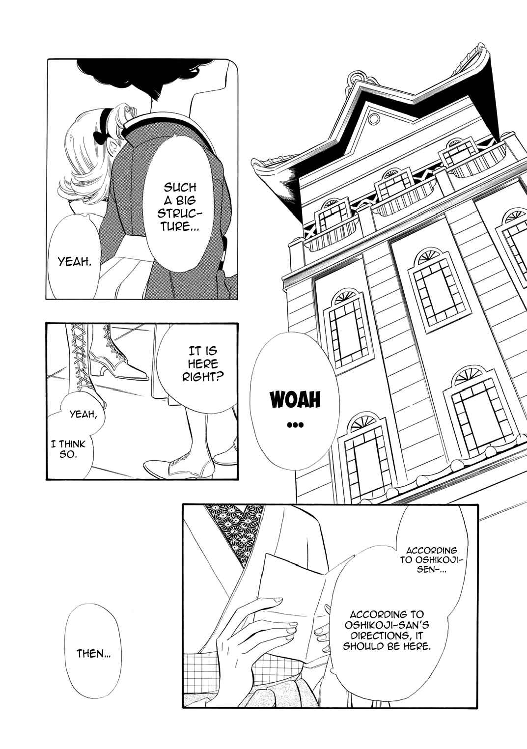 Page 13 Chapter 58 Maiden Demon Zakuro