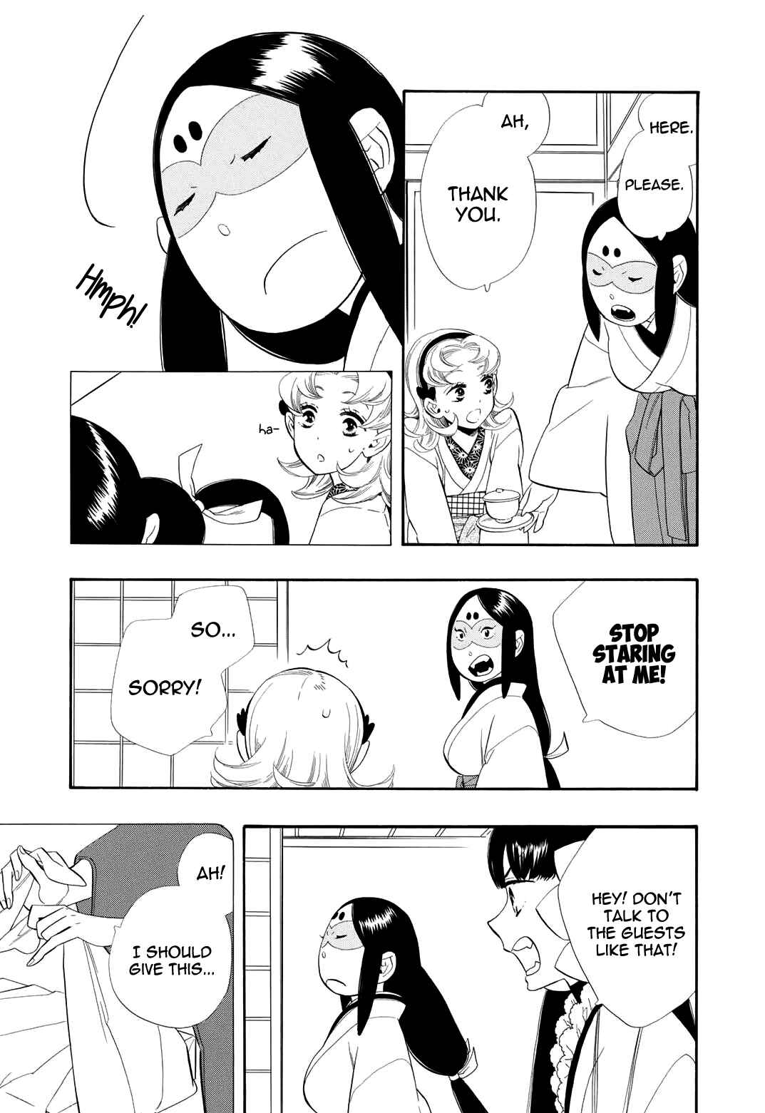 Page 18 Chapter 58 Maiden Demon Zakuro