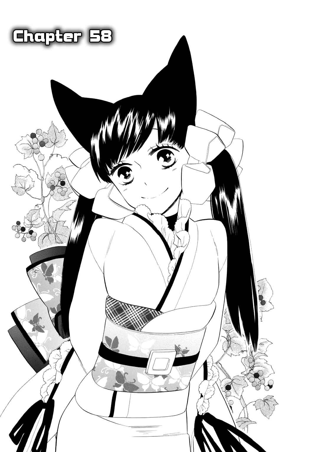 Page 2 Chapter 58 Maiden Demon Zakuro