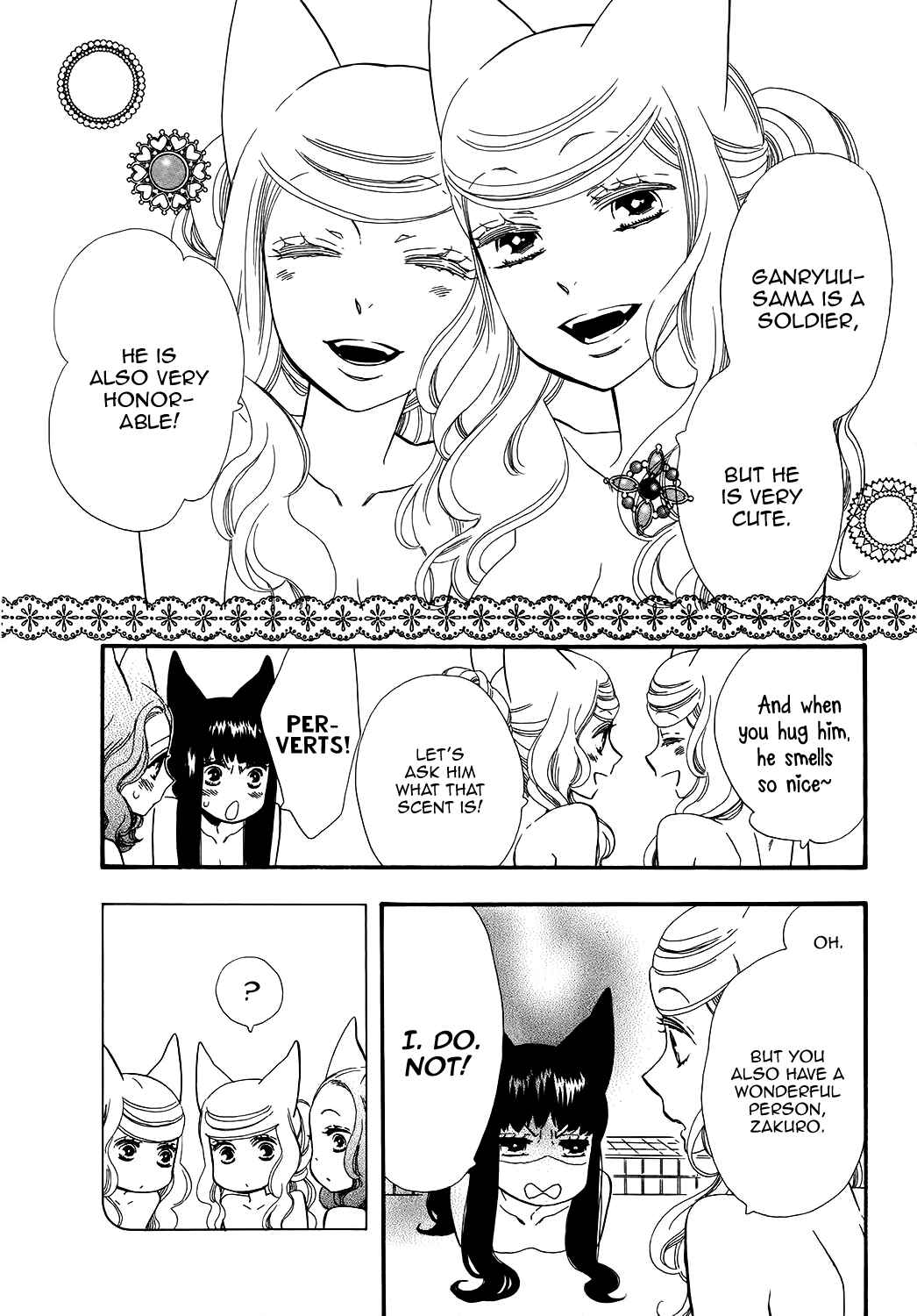 Page 16 Chapter 69.5 Maiden Demon Zakuro