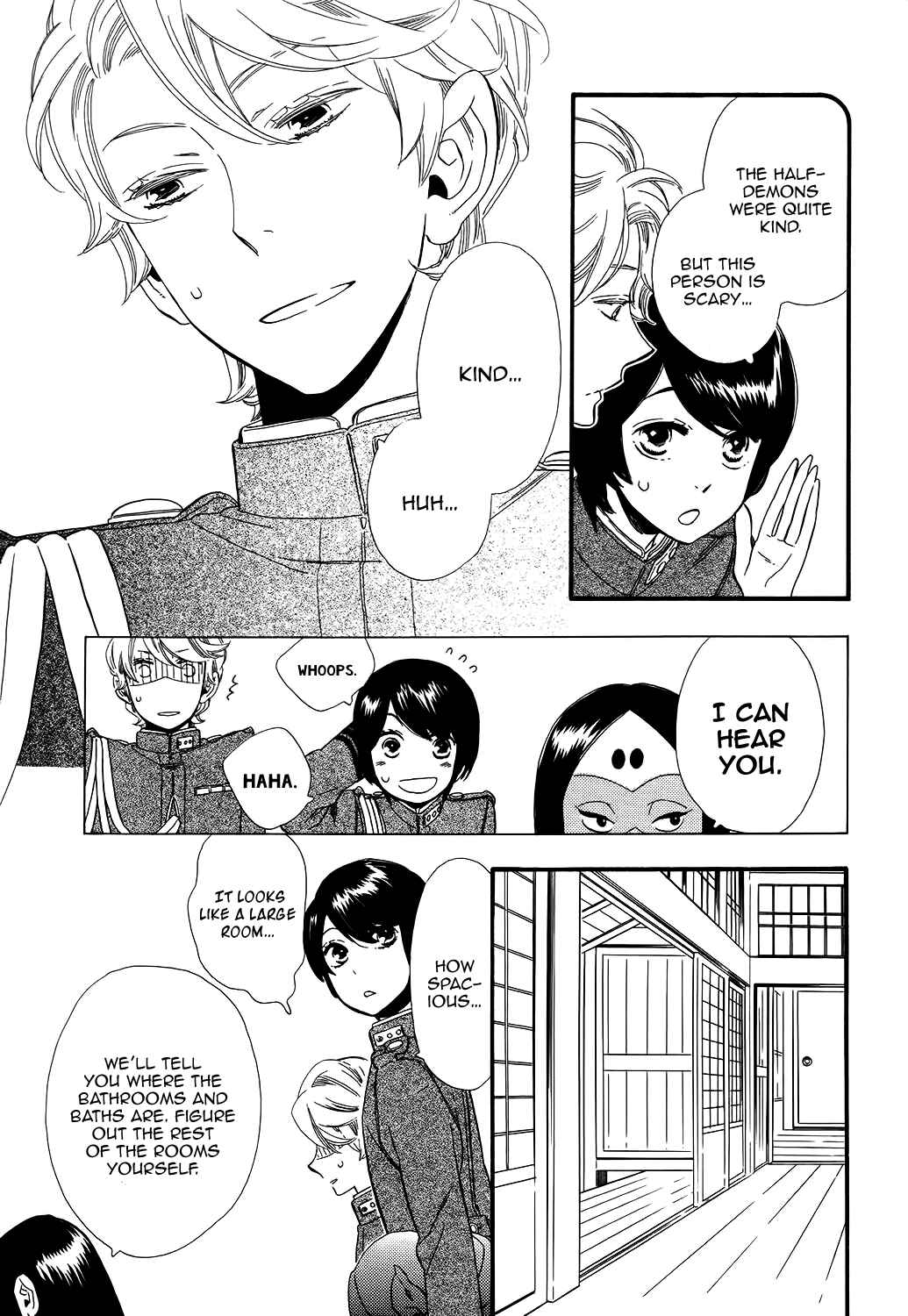 Page 8 Chapter 69.5 Maiden Demon Zakuro