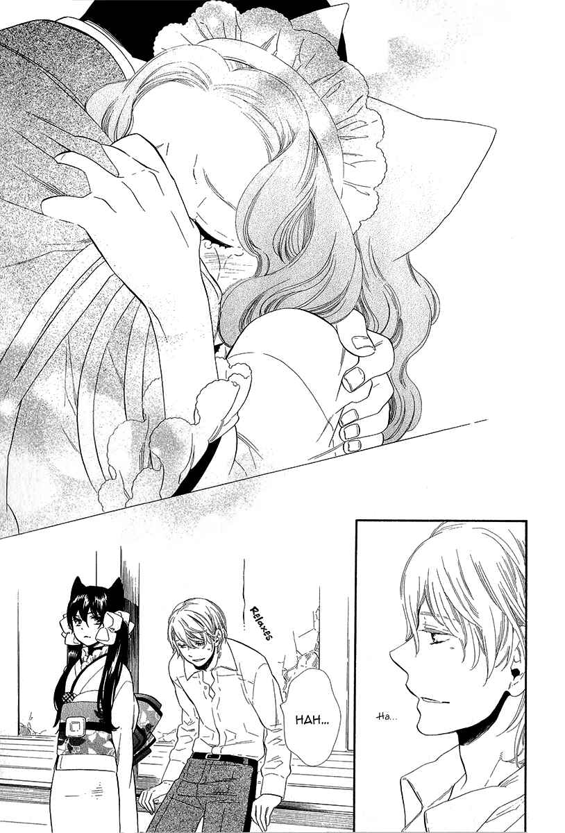 Page 8 Chapter 20 Maiden Demon Zakuro