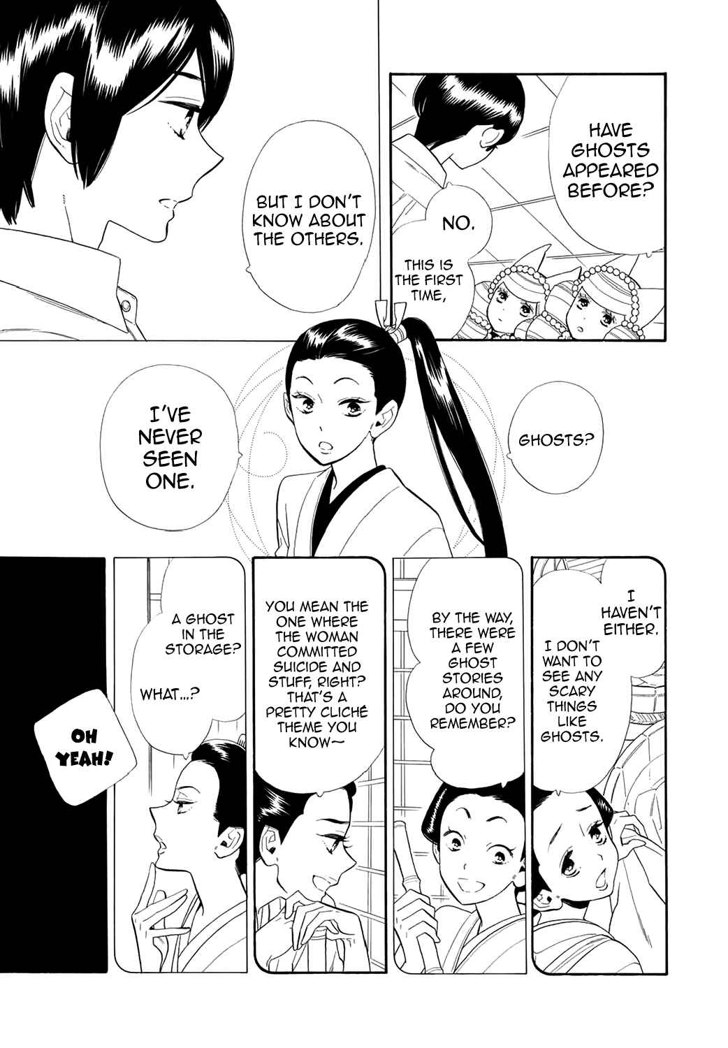 Page 10 Chapter 62 Maiden Demon Zakuro