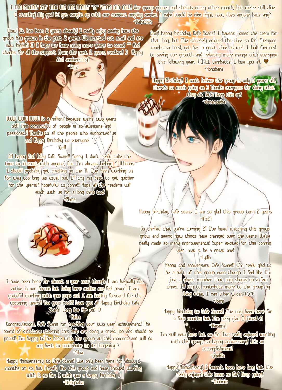 Page 2 Chapter 62 Maiden Demon Zakuro