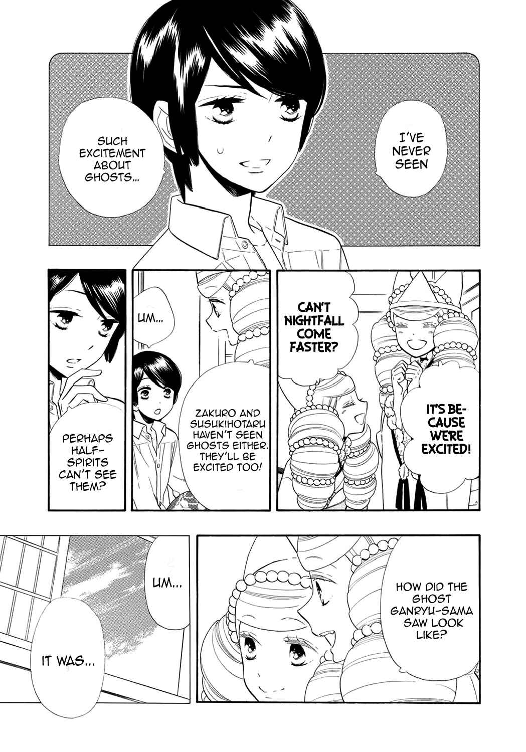 Page 6 Chapter 62 Maiden Demon Zakuro