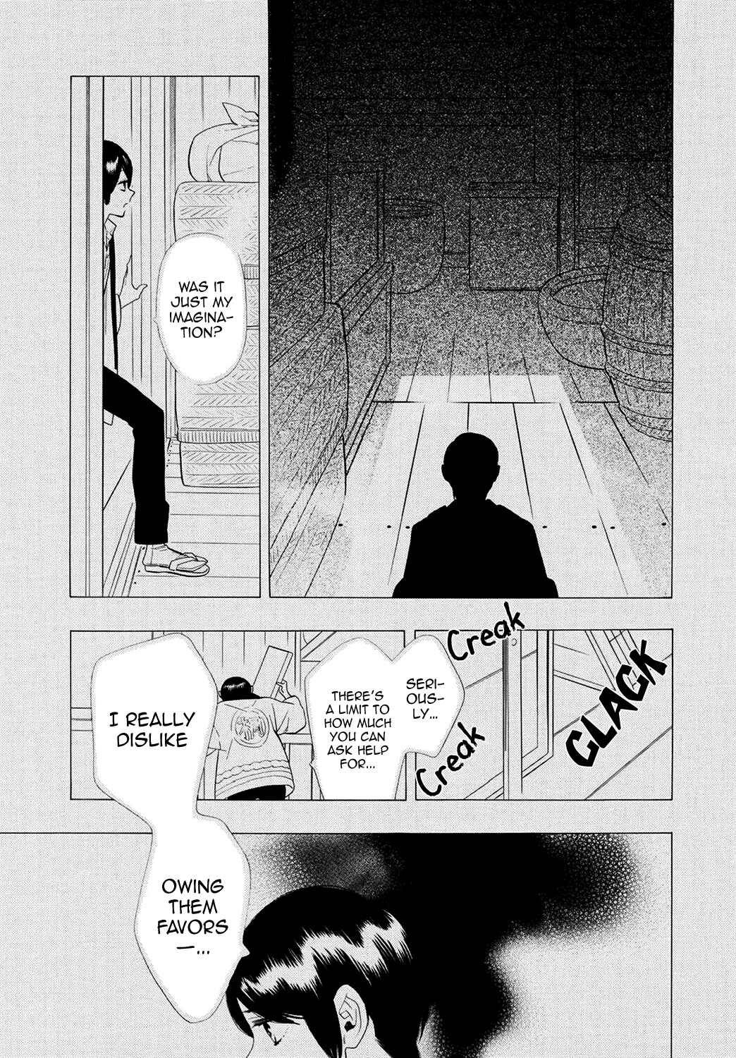 Page 8 Chapter 62 Maiden Demon Zakuro