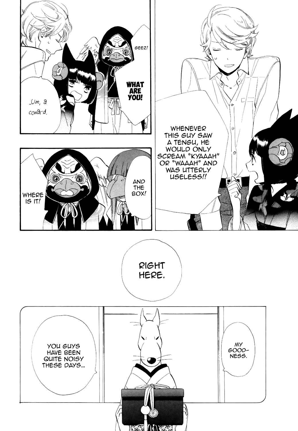 Page 14 Chapter 68 Maiden Demon Zakuro