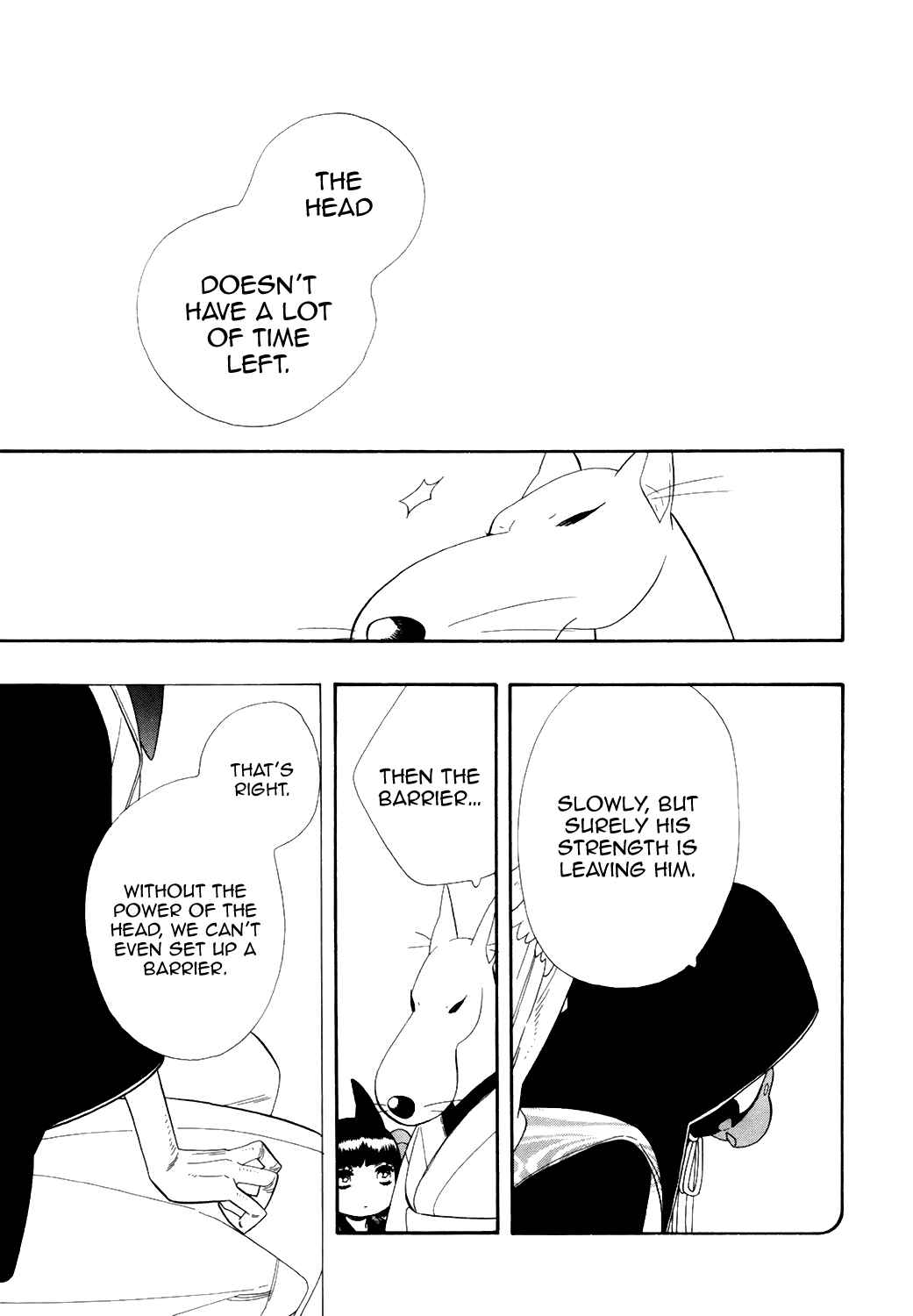 Page 19 Chapter 68 Maiden Demon Zakuro