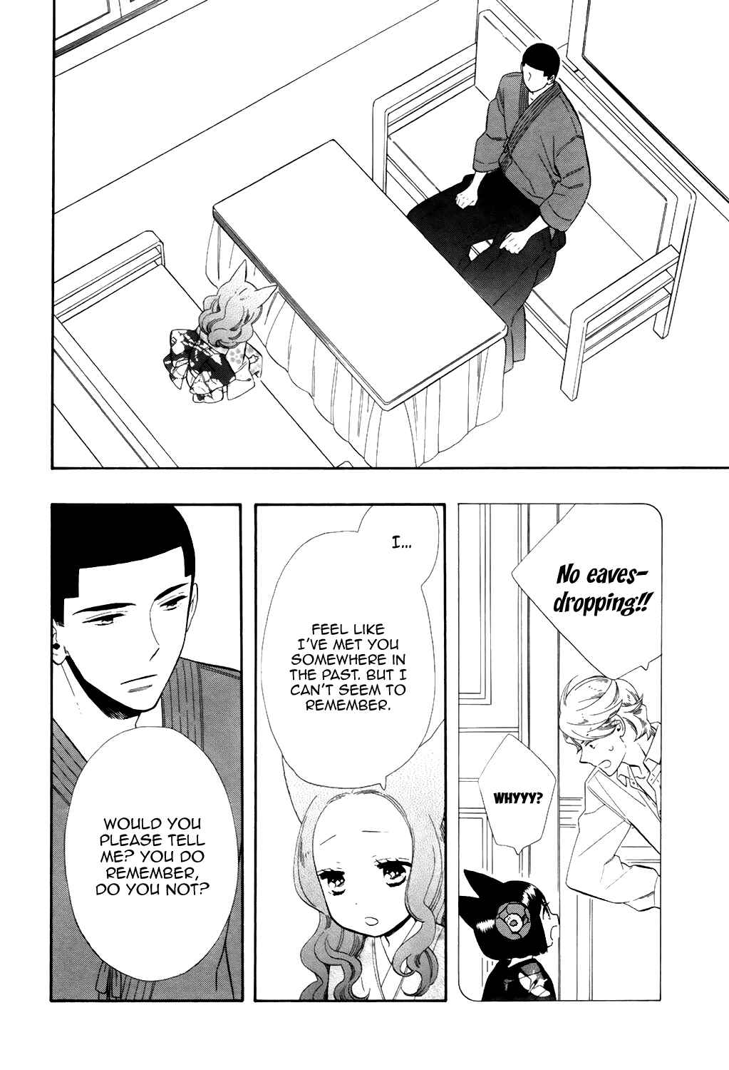 Page 24 Chapter 68 Maiden Demon Zakuro