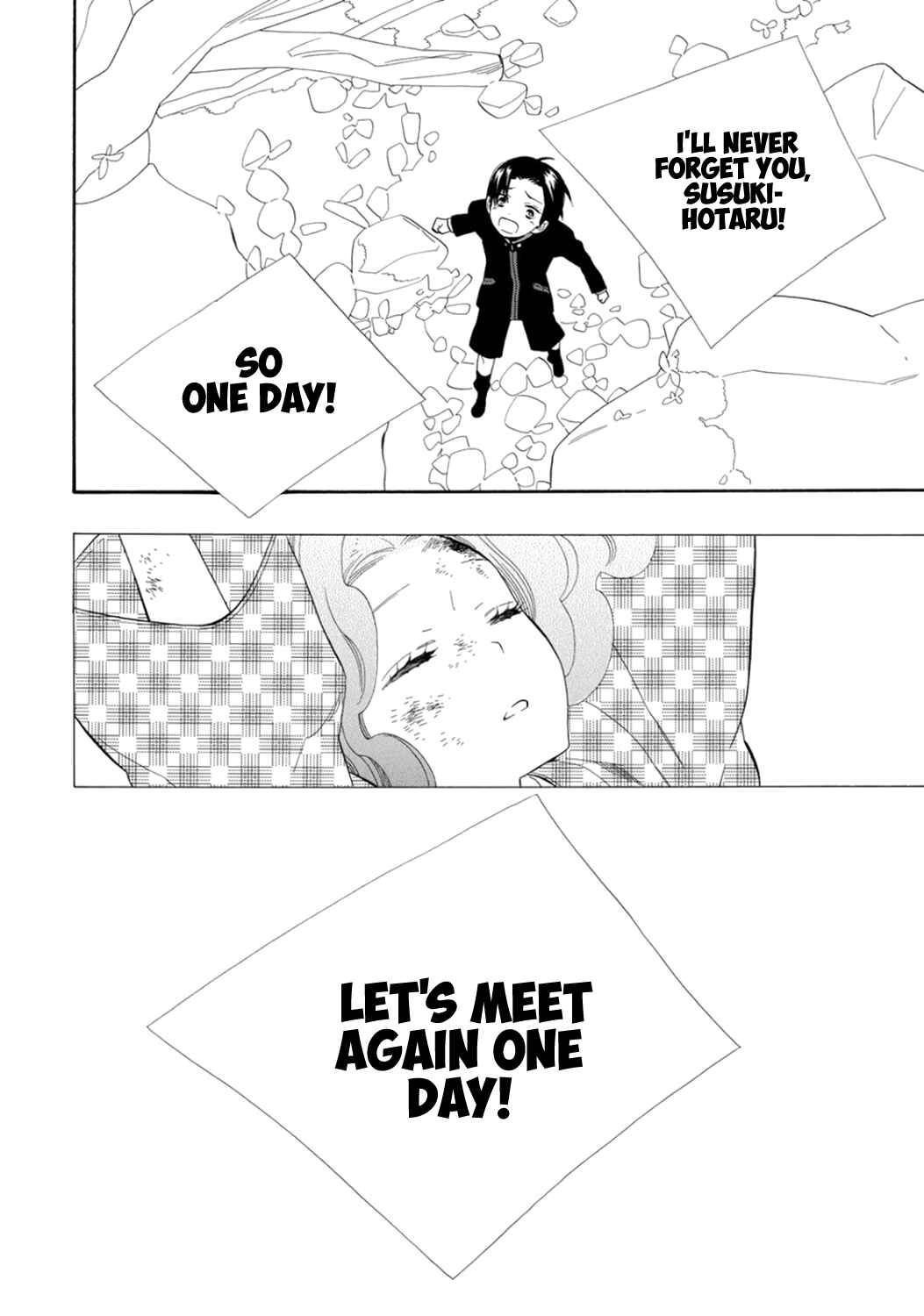 Page 11 Chapter 75 Maiden Demon Zakuro