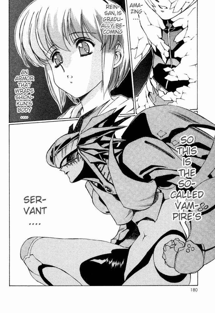 Page 11 Chapter 7 Vampire Master Dark Crimson