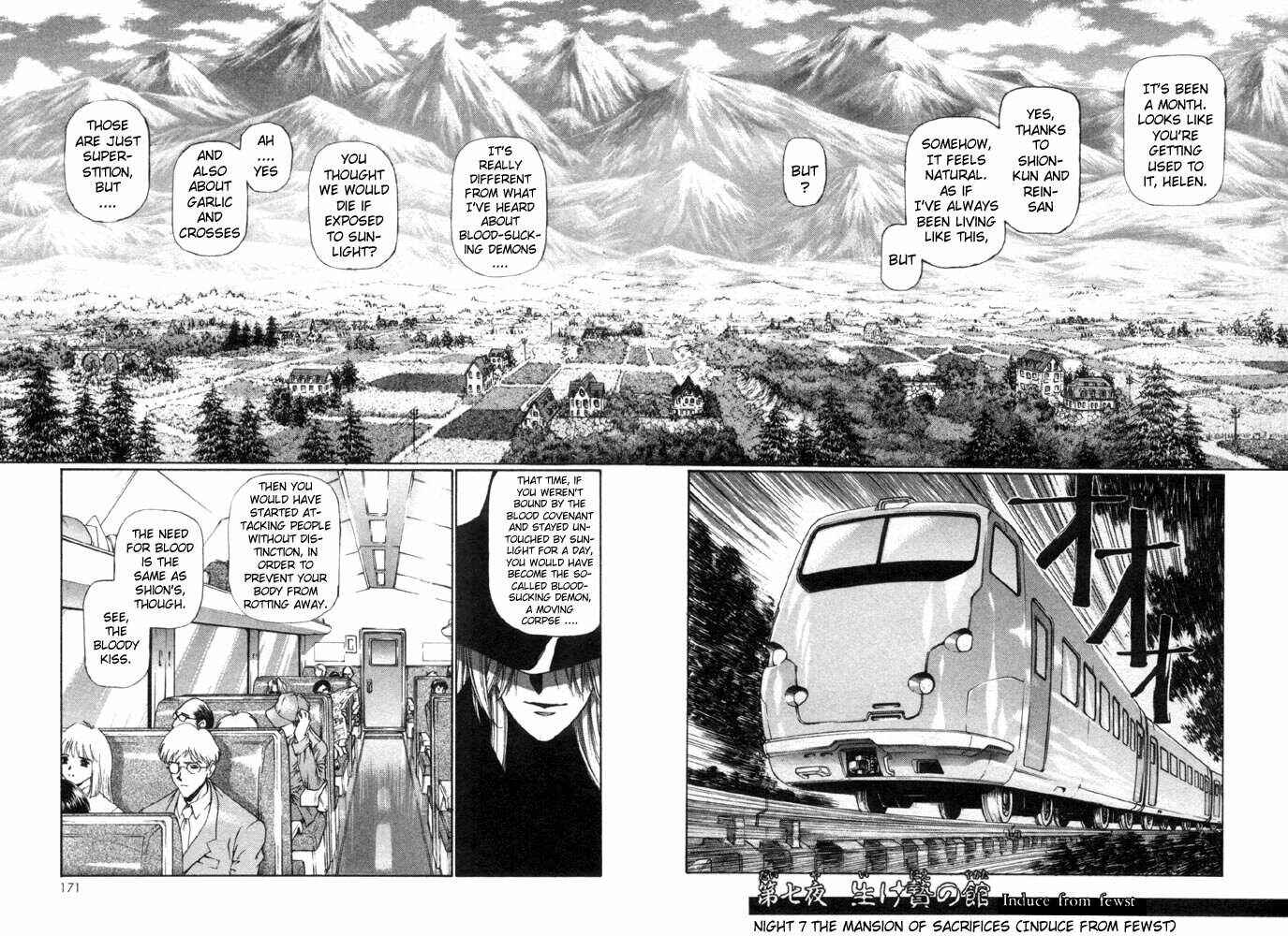 Page 2 Chapter 7 Vampire Master Dark Crimson