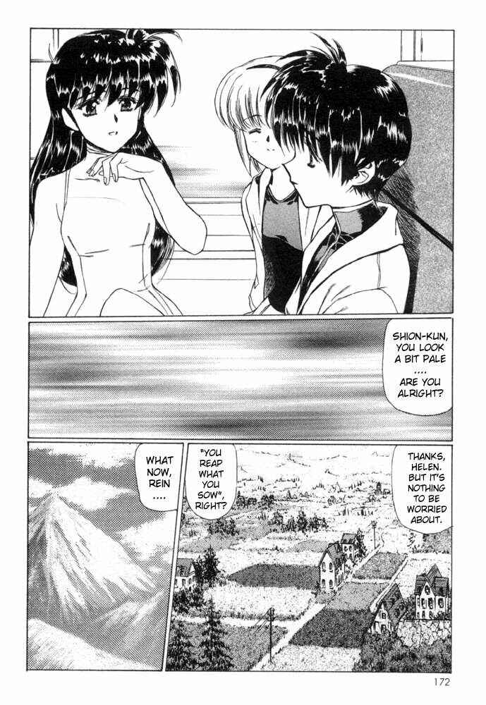 Page 3 Chapter 7 Vampire Master Dark Crimson