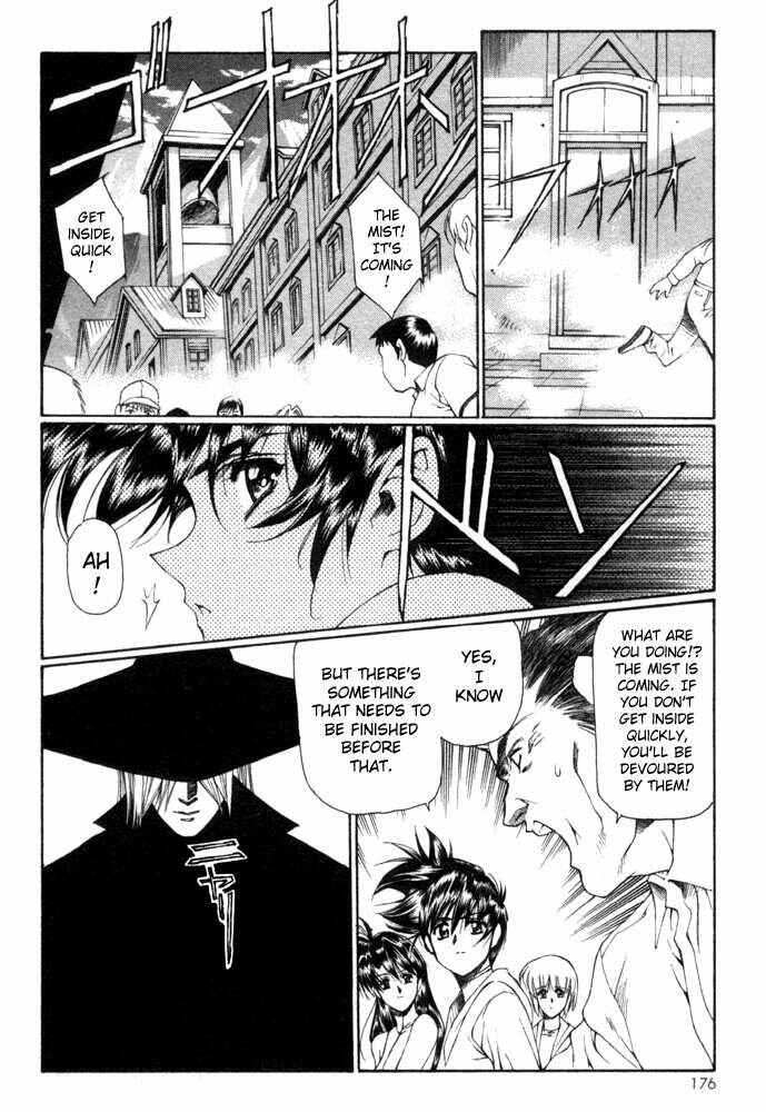 Page 7 Chapter 7 Vampire Master Dark Crimson