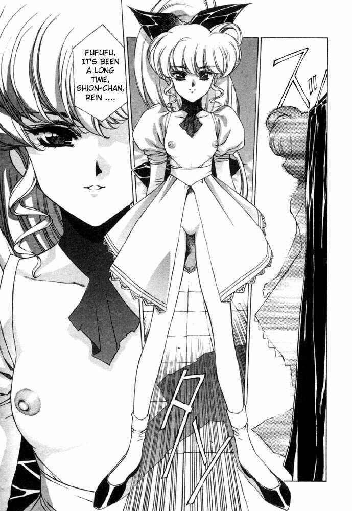 Page 8 Chapter 7 Vampire Master Dark Crimson
