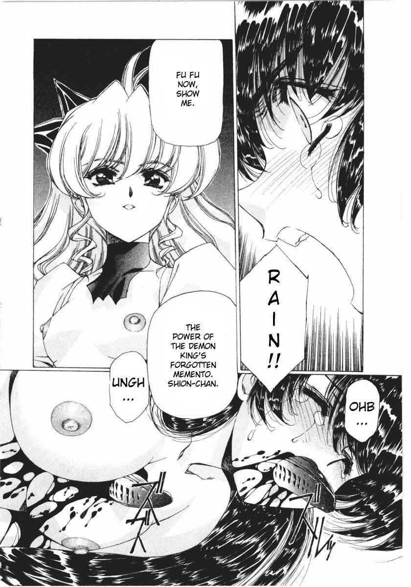 Page 12 Chapter 13 Vampire Master Dark Crimson