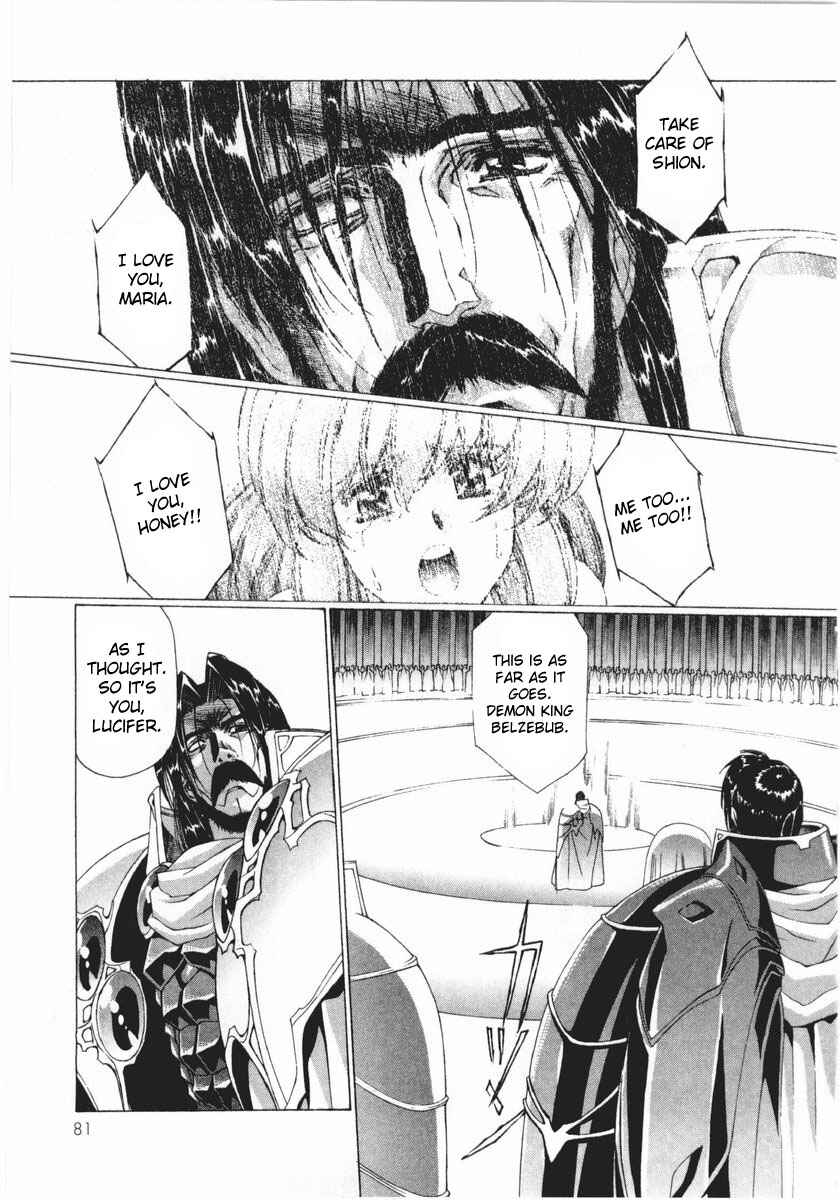 Page 19 Chapter 13 Vampire Master Dark Crimson
