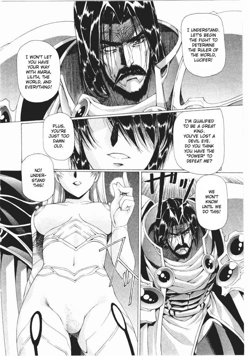 Page 24 Chapter 13 Vampire Master Dark Crimson
