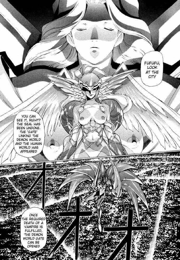 Page 14 Chapter 6 Vampire Master Dark Crimson