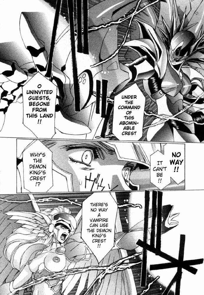 Page 16 Chapter 6 Vampire Master Dark Crimson