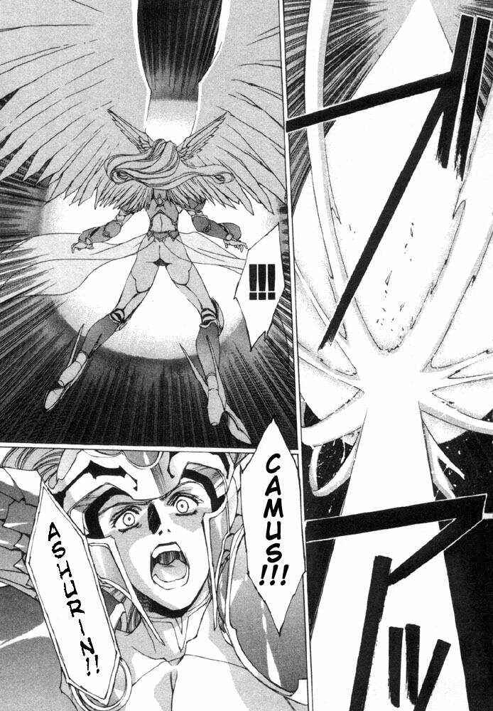 Page 17 Chapter 6 Vampire Master Dark Crimson