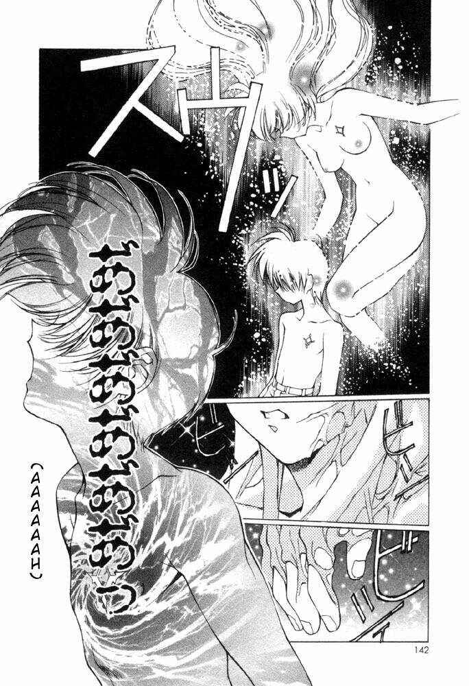 Page 5 Chapter 6 Vampire Master Dark Crimson