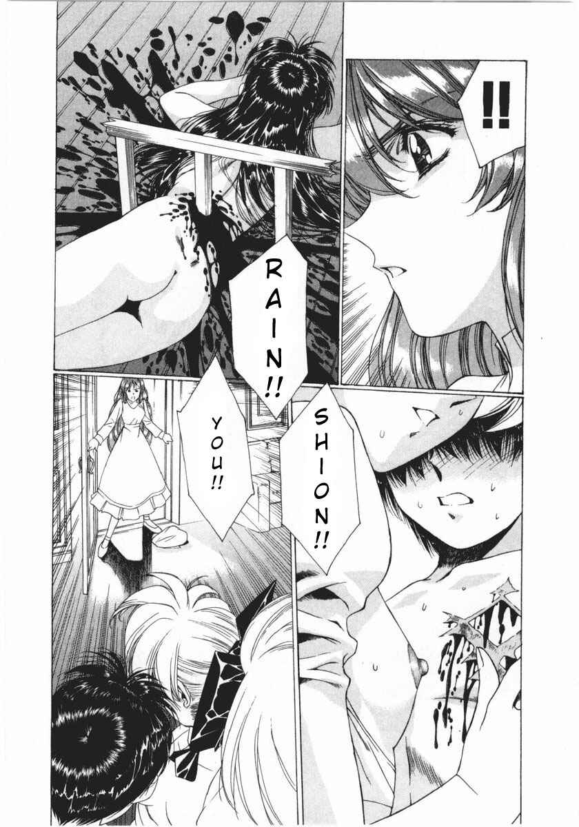 Page 11 Chapter 14 Vampire Master Dark Crimson