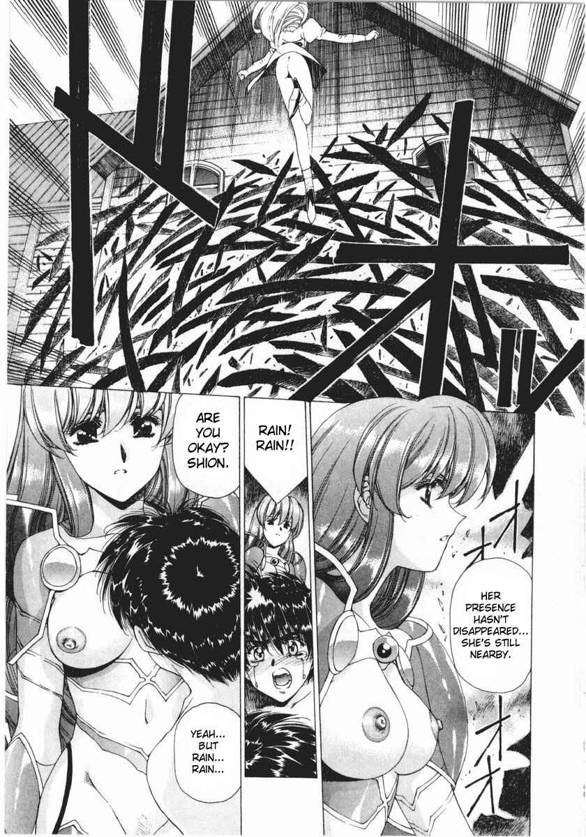Page 15 Chapter 14 Vampire Master Dark Crimson