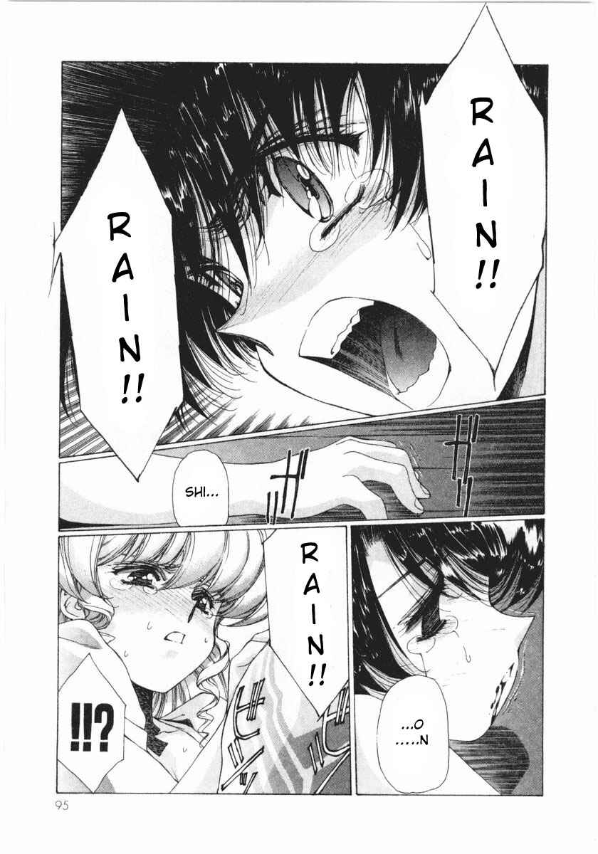 Page 5 Chapter 14 Vampire Master Dark Crimson
