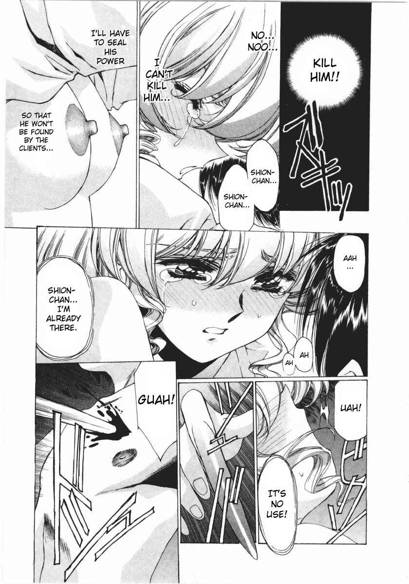 Page 7 Chapter 14 Vampire Master Dark Crimson