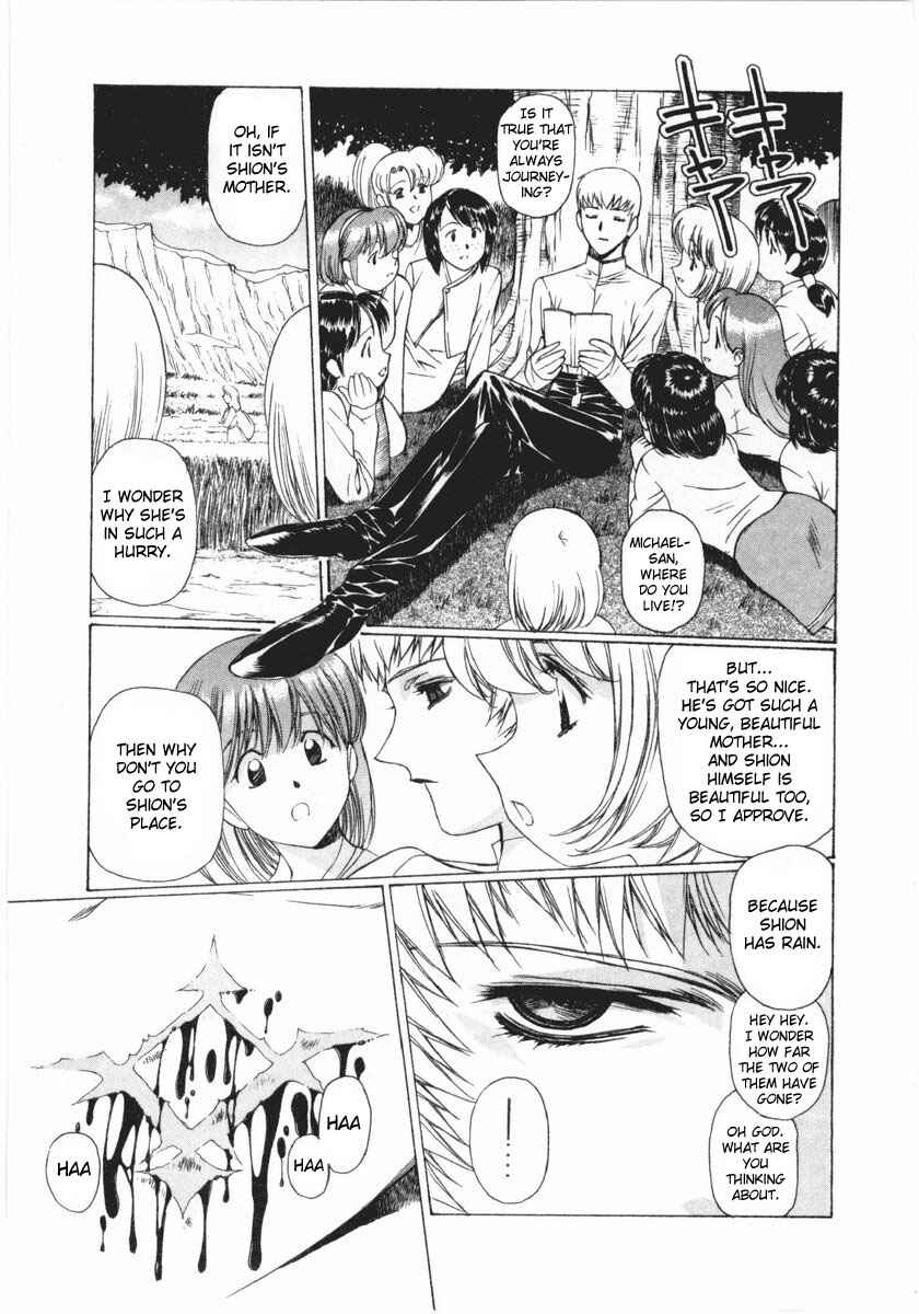Page 9 Chapter 14 Vampire Master Dark Crimson