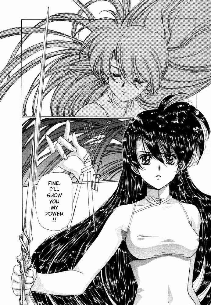 Page 13 Chapter 3 Vampire Master Dark Crimson
