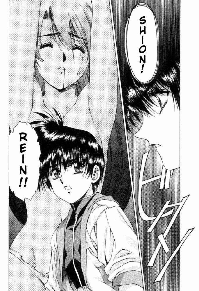 Page 18 Chapter 3 Vampire Master Dark Crimson