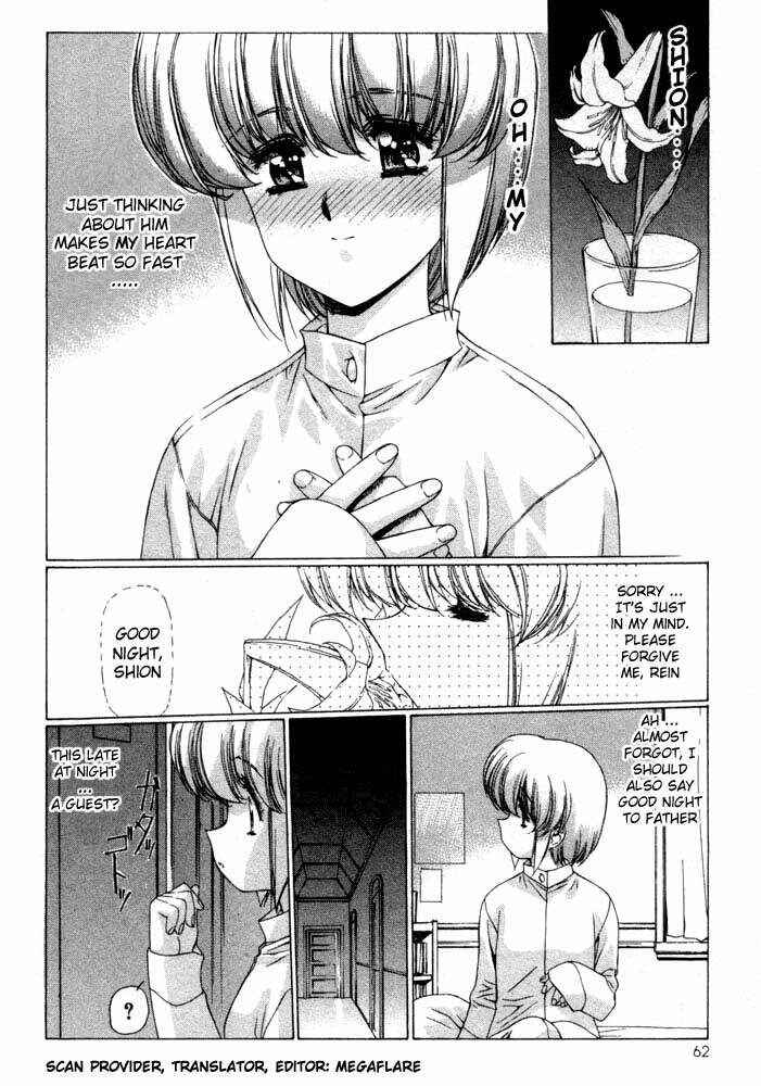 Page 2 Chapter 3 Vampire Master Dark Crimson