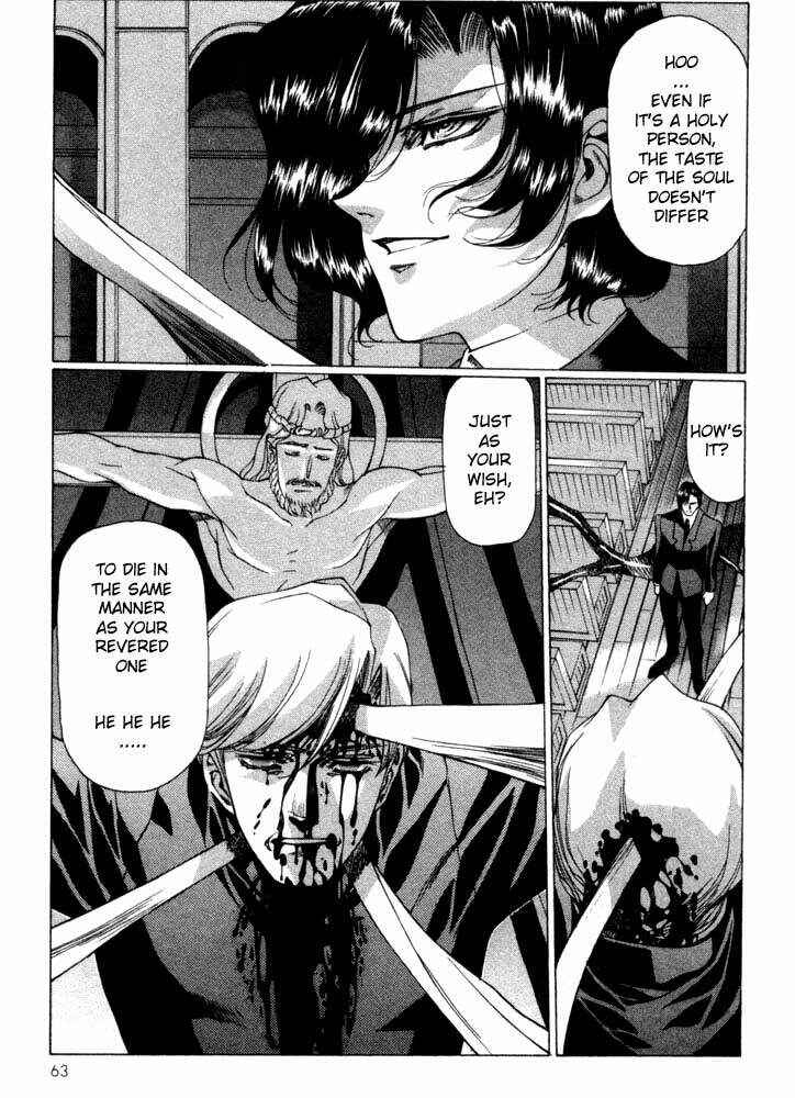 Page 3 Chapter 3 Vampire Master Dark Crimson