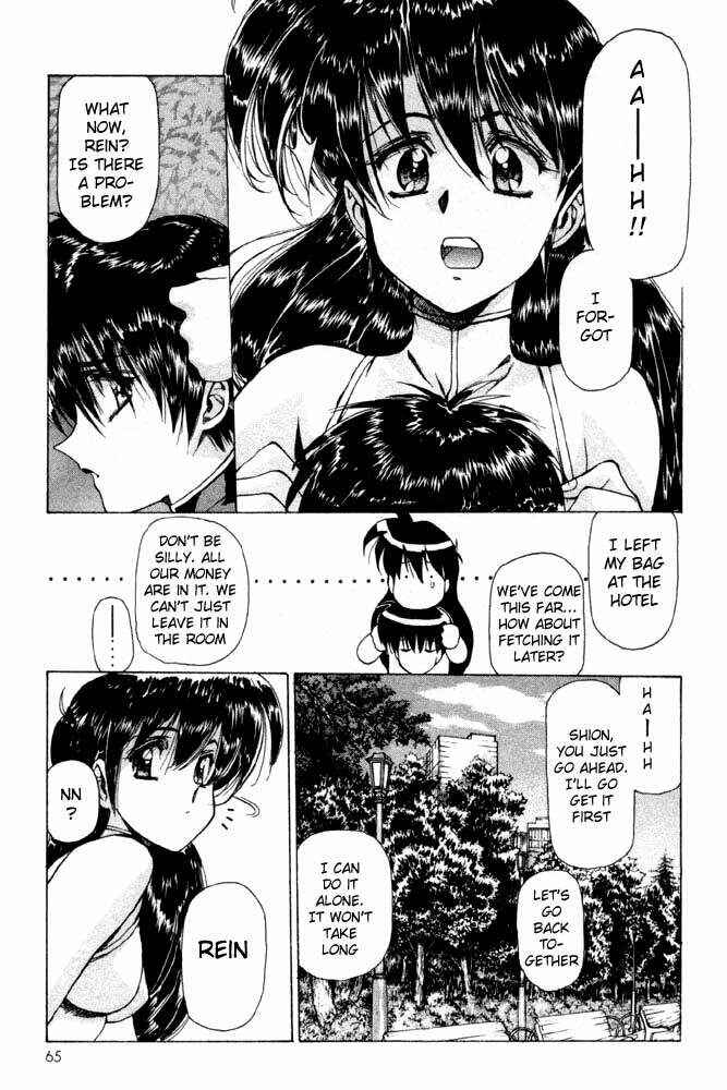 Page 5 Chapter 3 Vampire Master Dark Crimson