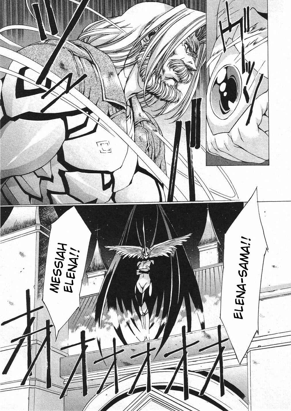 Page 19 Chapter 26 Vampire Master Dark Crimson