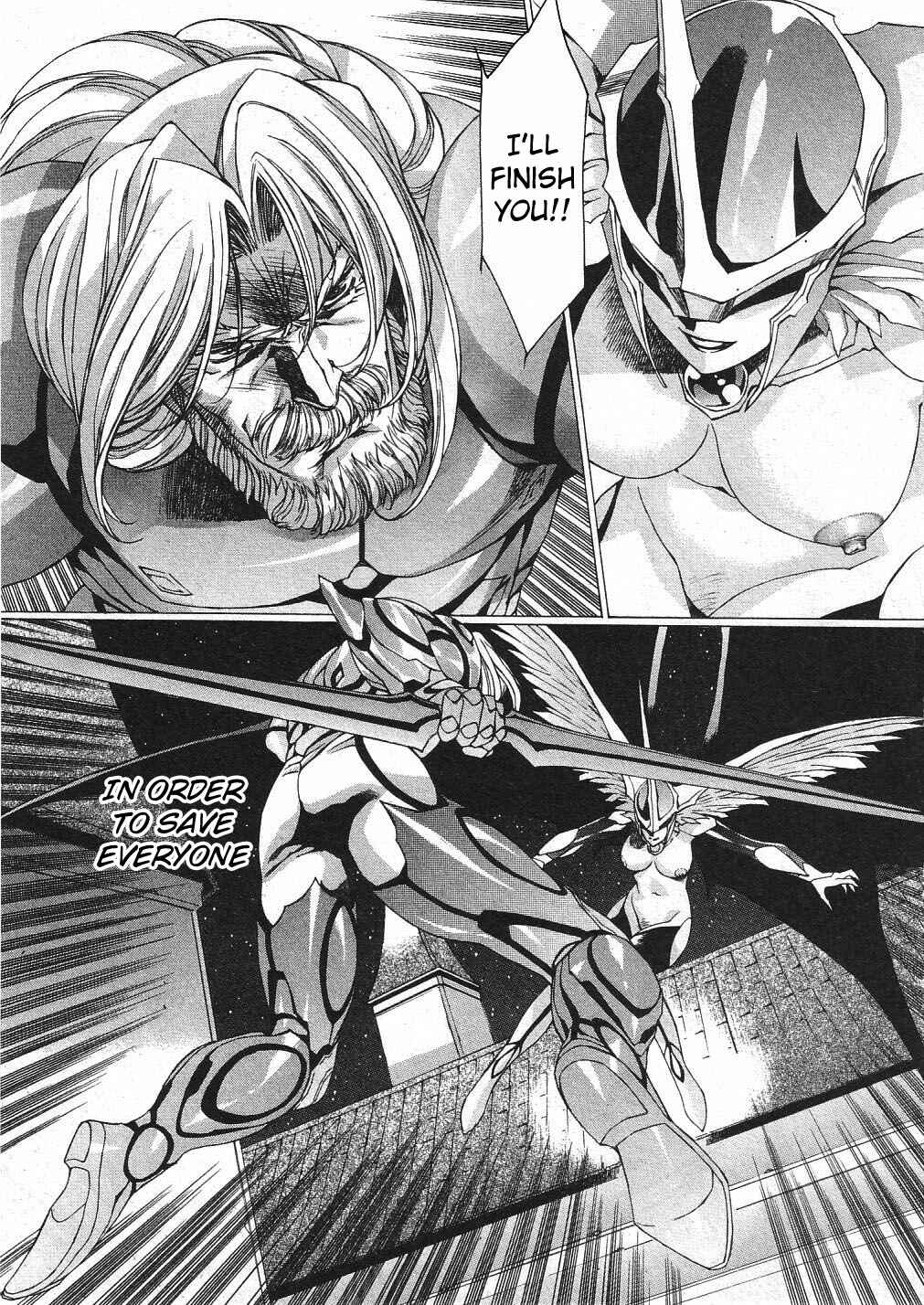 Page 21 Chapter 26 Vampire Master Dark Crimson