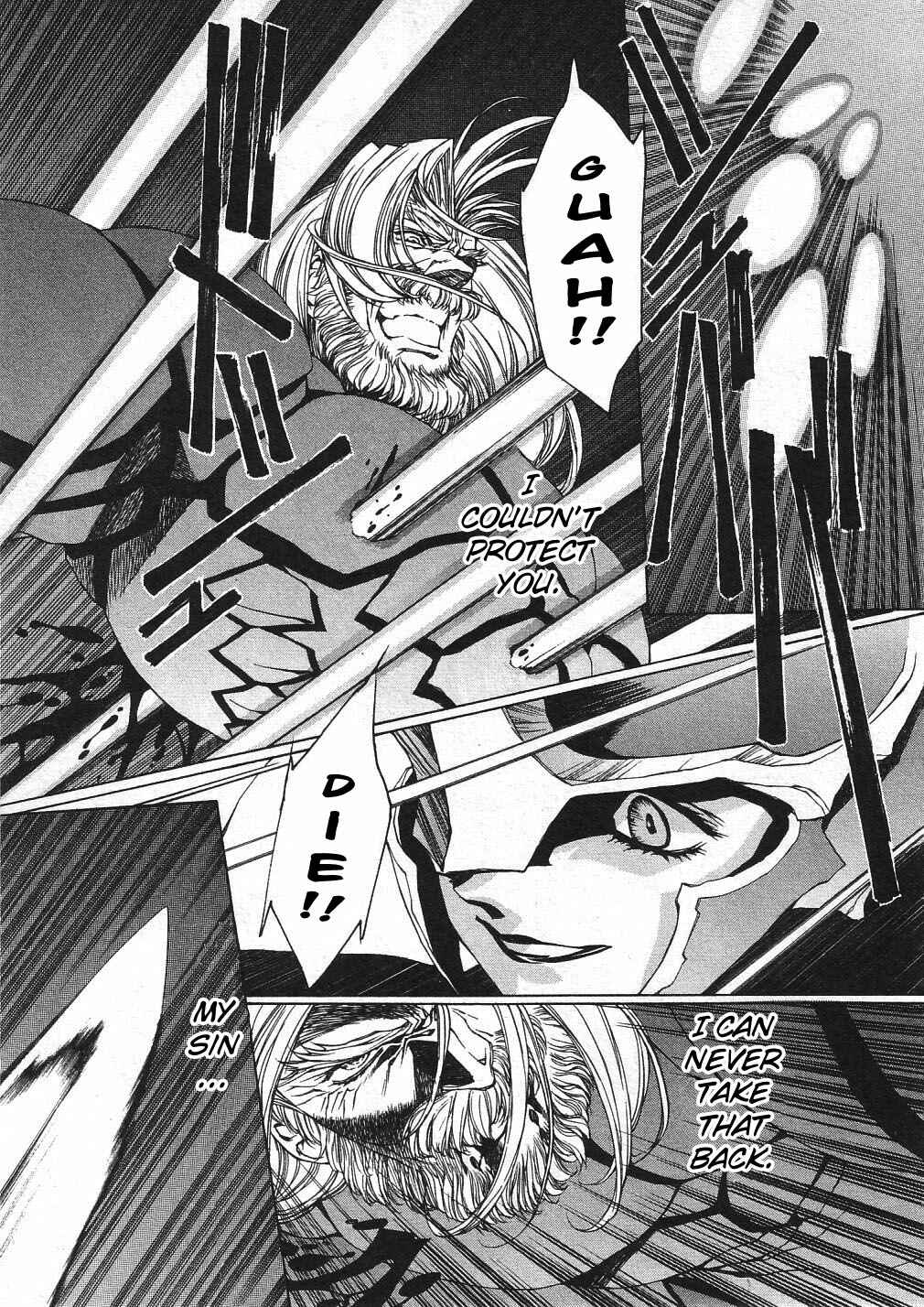 Page 23 Chapter 26 Vampire Master Dark Crimson