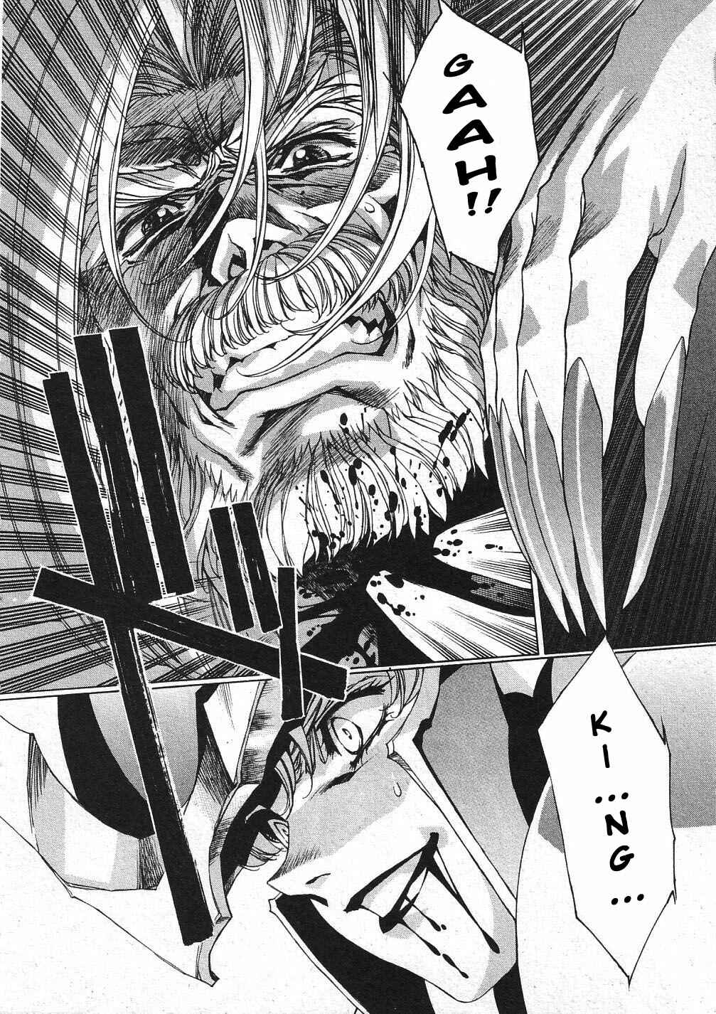 Page 24 Chapter 26 Vampire Master Dark Crimson
