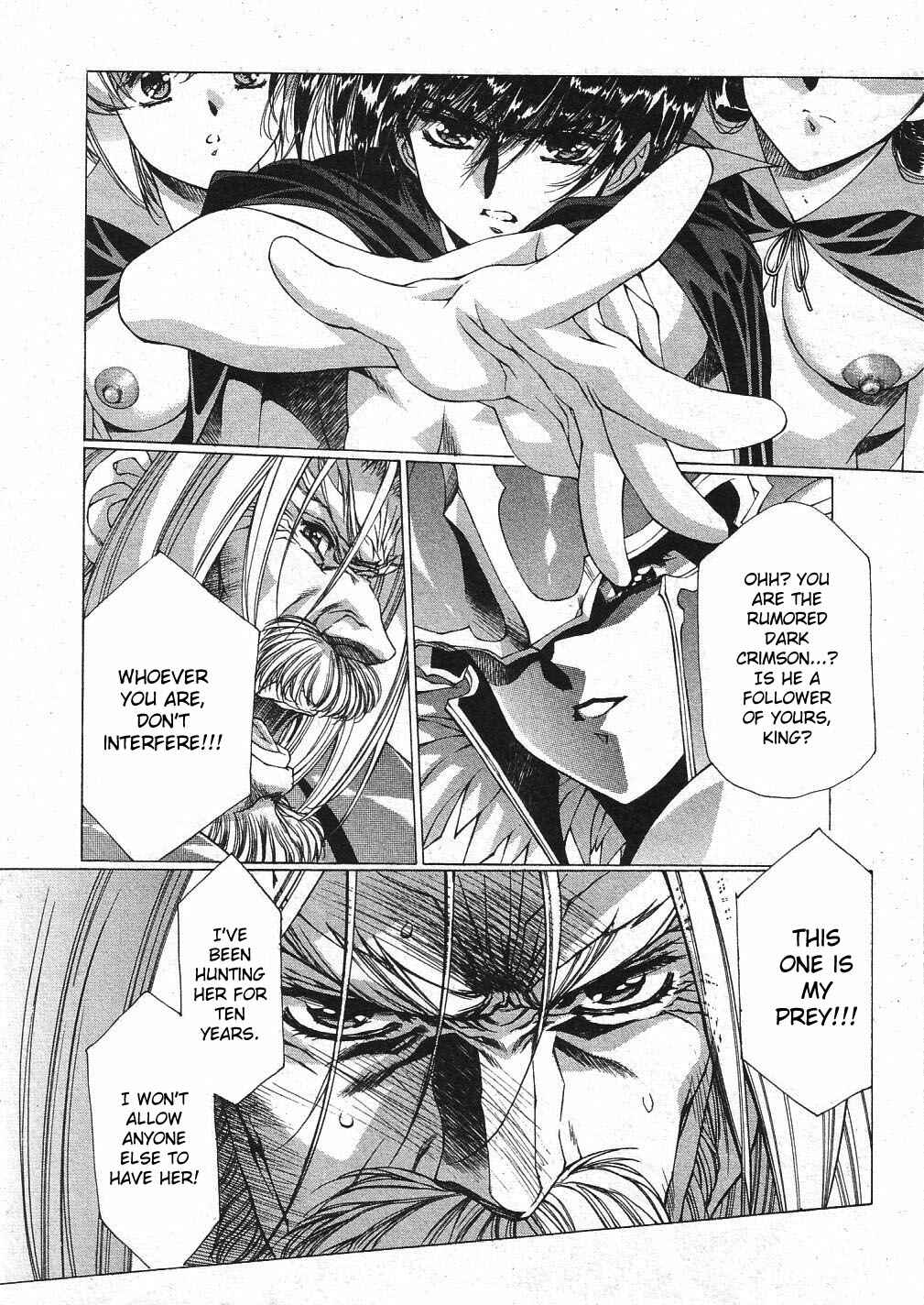 Page 4 Chapter 26 Vampire Master Dark Crimson