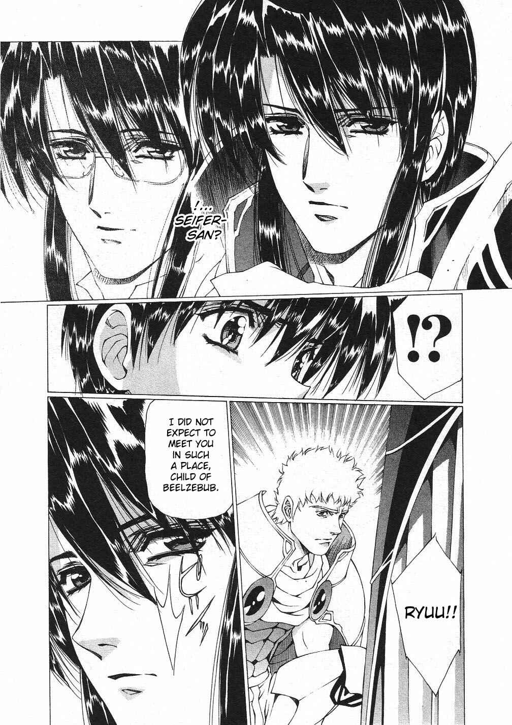 Page 4 Chapter 30 Vampire Master Dark Crimson